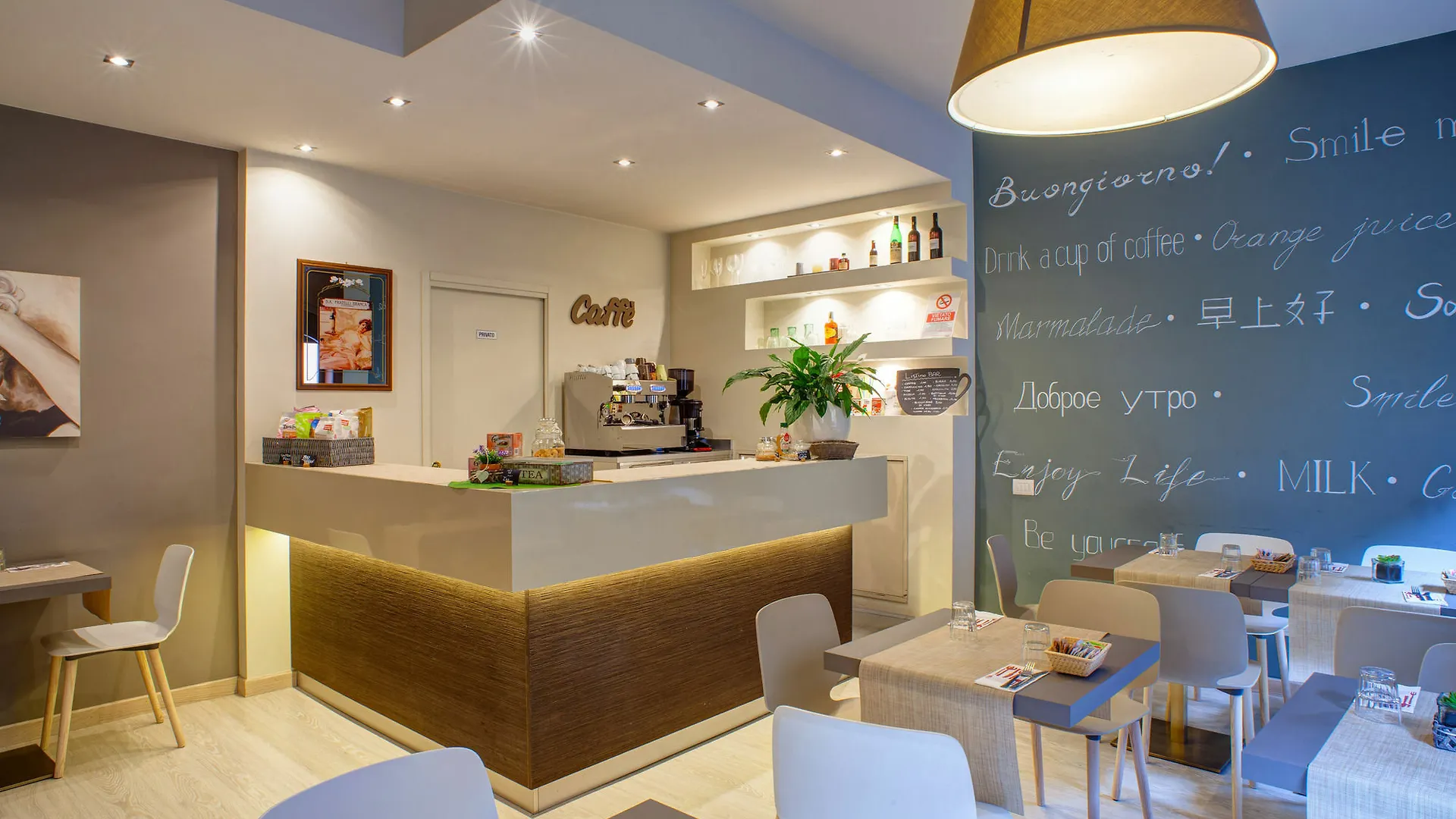 Hotel Ares Milano Mediolan